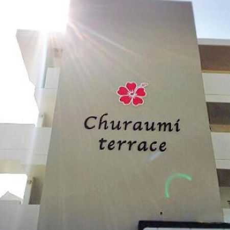 Churaumi Terrace Motobu Exterior foto